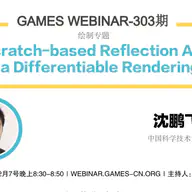 Scratch-based Reflection Art via Differentiable Rendering